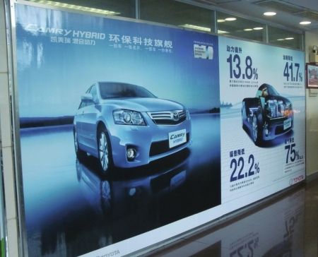 ������ӭ����iPhone5������