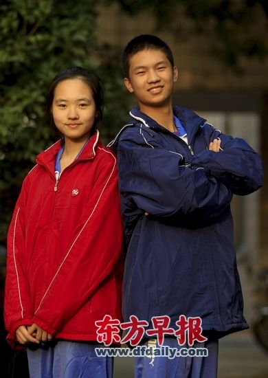 七宝中学候选校服很潮