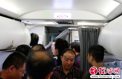 南航机长被乘客影响情绪拒绝起飞 延误4小时