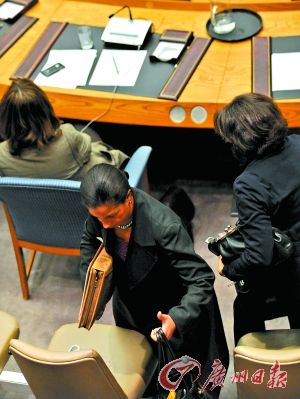 中俄否决叙利亚问题决议