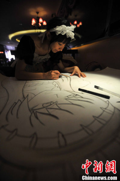 <em>女仆餐厅</em>首现<em>昆明</em>_新闻中心_新浪网