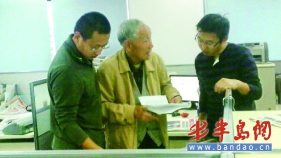 救助老人事件震撼心灵 85岁老将军写 读后感