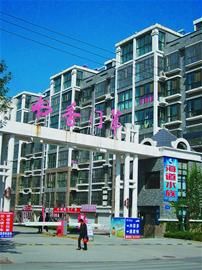 书香门第小区无法办房产证
