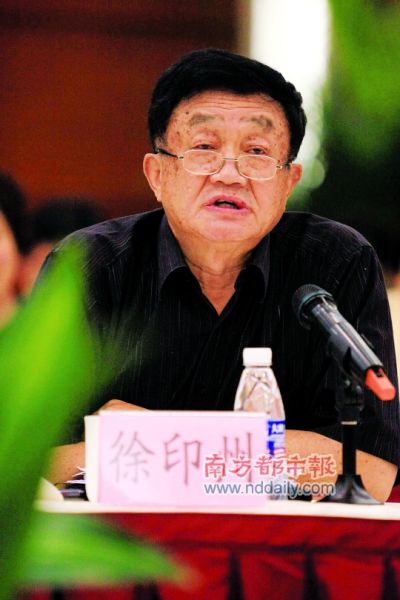 21世纪经济报道王林_21世纪经济报道记者提问(3)