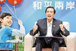 ��Ӣ��"�ƽ�ʮ��"�ܽ���������:�°뱲����̨��