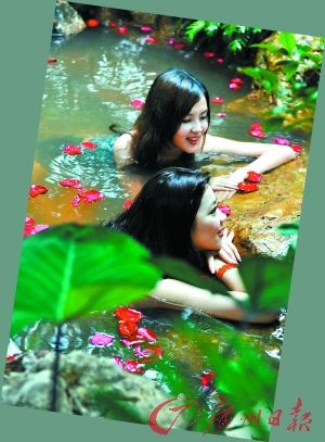 �콥����Ȫ��