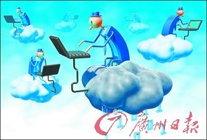 ��ݸǣ���п�Ժ�����Ƽ����ҵ