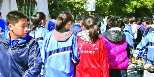 ������������У�������񡰻����ӡ�