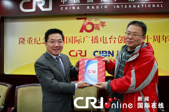 中国传媒大学外籍学员参观访问中国国际广播电