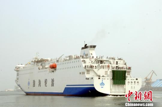 中国烟台至韩国平泽国际海运客滚班轮明年有望