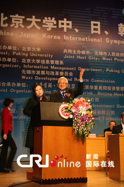 ���պ�������Ϣ���������ֻ�19���ھ��ٿ�