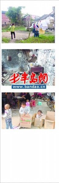 ̽��"�и�С͵��"����̸��ɫ���"��������"