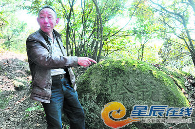 石拉泉村人口_人口普查(2)
