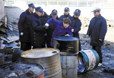 最大废机油黑市被取缔