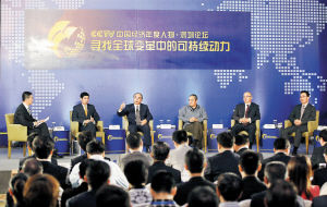 2119年度经济人物_... 2018赣州年度经济人物评选颁奖典礼举行(2)