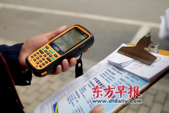 上海中心城区停车试点移动咪表 管理员POS机