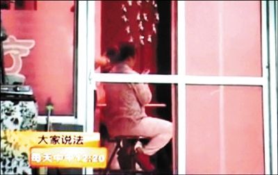 北京:卖淫女报警称上门服务时遭殴打强奸