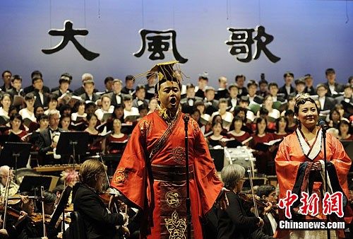 美国硅谷华人创作演出历史剧《大风歌》