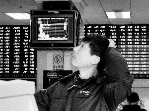 打开股市黑匣子 --揭秘新股发行审核上市全过