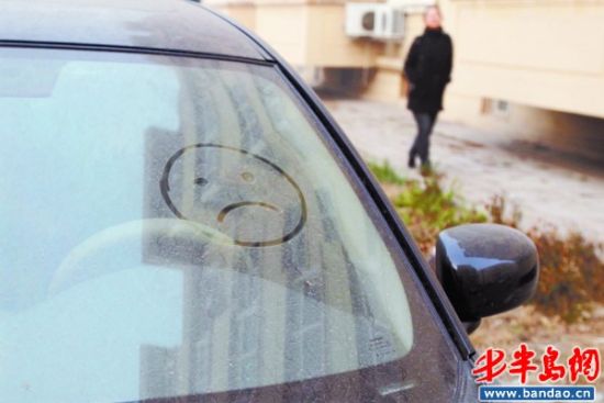 �ൺ21�ն��Ƽ����ֲ�����22�ս�����С��ѩ