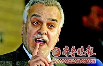 伊副总统涉恐收到逮捕令-齐鲁晚报数字报刊