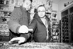 电子商贸城查出电视棒