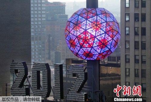 ŦԼʱ���㳡ӭ���������й�Ԫ����ʨ������Ļ