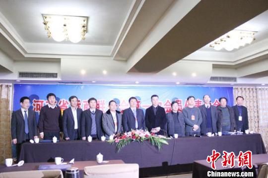 董锦燕寄语河南省侨商联合会:发挥侨智共创多赢