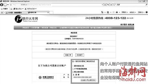 ������ƱƵ���������㡱