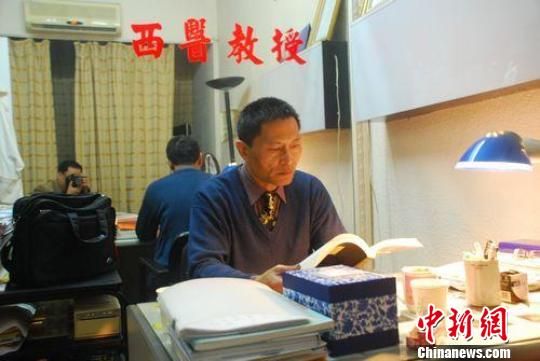 孙子兵法全球行:澳门兵法会长谈“用药如用兵”