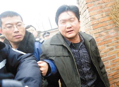 ���������鴦���˶��ֻ�֤