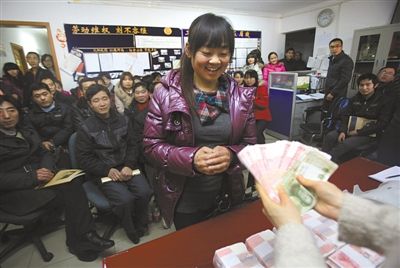 77λũ����н�ɹ�