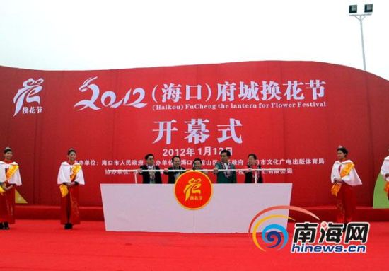 ���ڸ��ǻ�����ʢ��Ļ���ݷḻ������2��6��