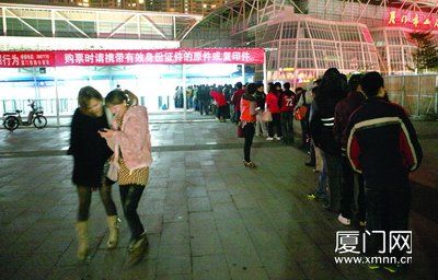 �������绰��Ʊ������Ʊ��Ա