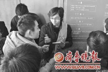 “订票哥”:让回家更简单