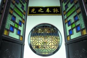 ���죬ȥҶ�ʡ��¼ҡ�����