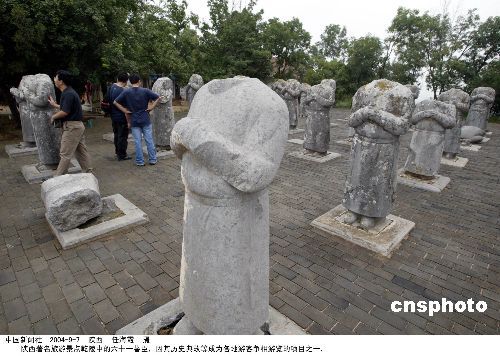 媒体称乾陵“发掘”管理处否认并称50年内不提