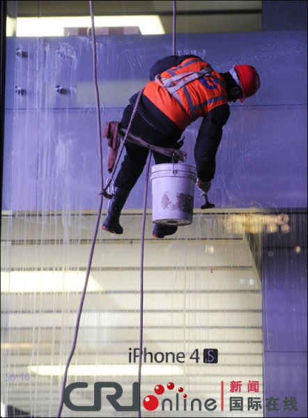 ����ƻ����ͣ��iPhone4S���Ӽ���������ҹ��ϴ