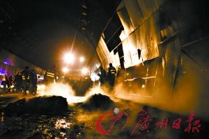 �����������̻�ȼ���½�ͨ������������