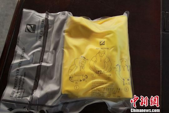 �����ͷɻ�����������Ī��������Щ���