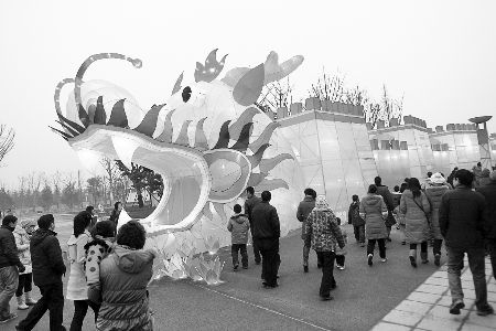 �̲�԰�е�չ����չ