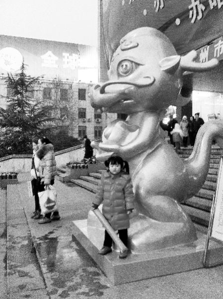 �����й����ܿ�ͨ