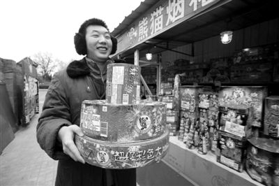龙年烟花开售部分摊点打折