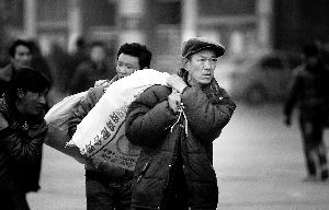 �������ߡ��´��߻��㡱����