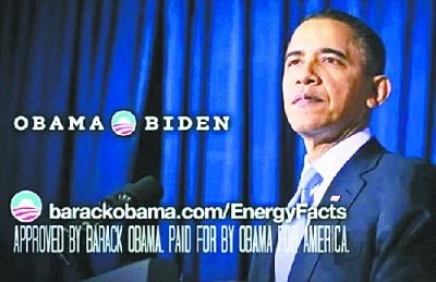 Ϊ��ѡ���ΰ°���æȾ��