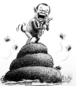 ������Ц���������ں�����