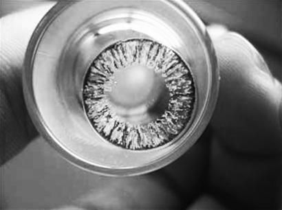 ҩ��֣�����ͫ������������ͣ��