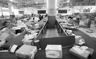 ���⹴��UPS��˾980��Ԫ�˷�����ʧ