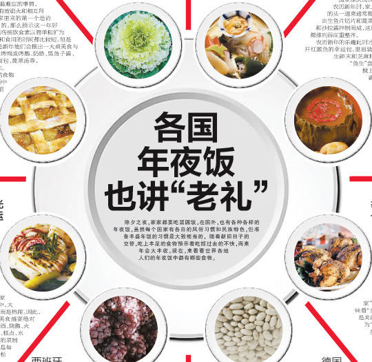 �̵��������ҹ����ϸ������ɫɫ�ò͡�����