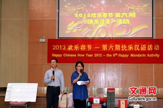 ë����˹�����ֺ�����������ִ��ڡ����Ļ